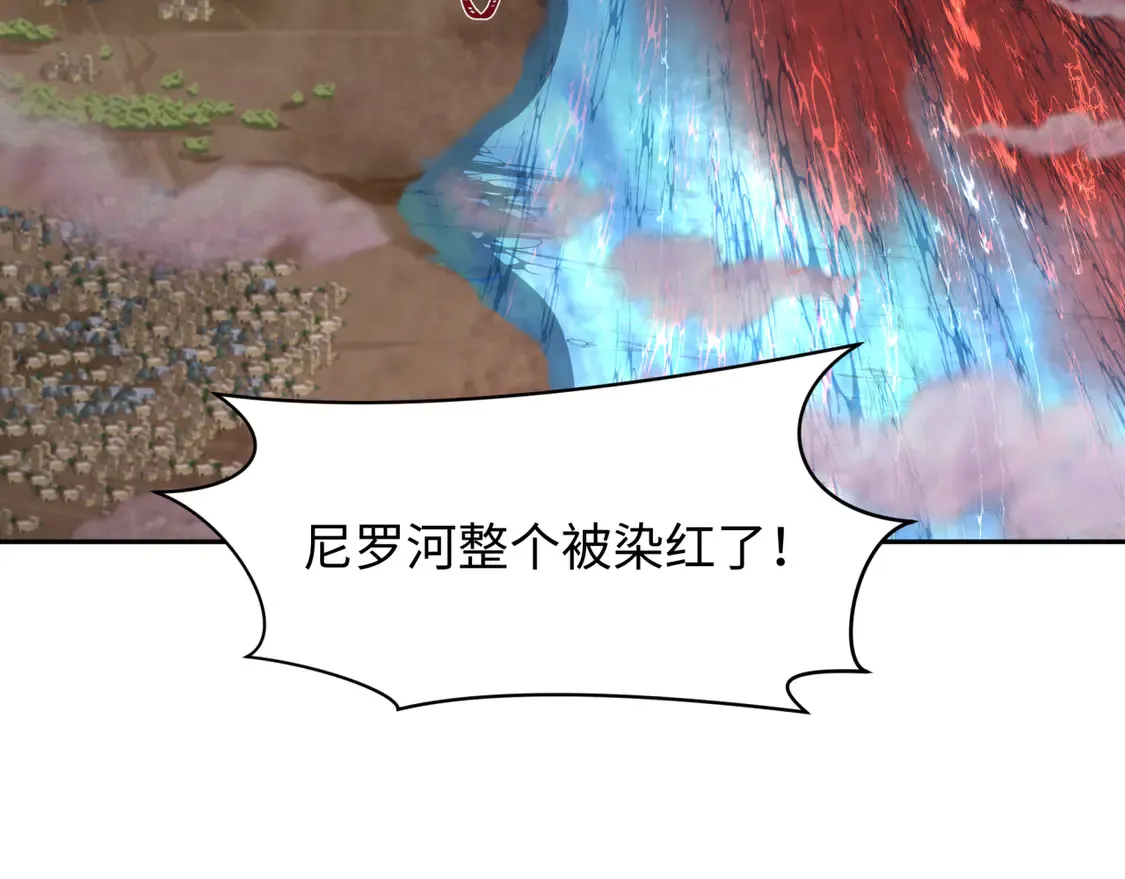 第271话 降临！107