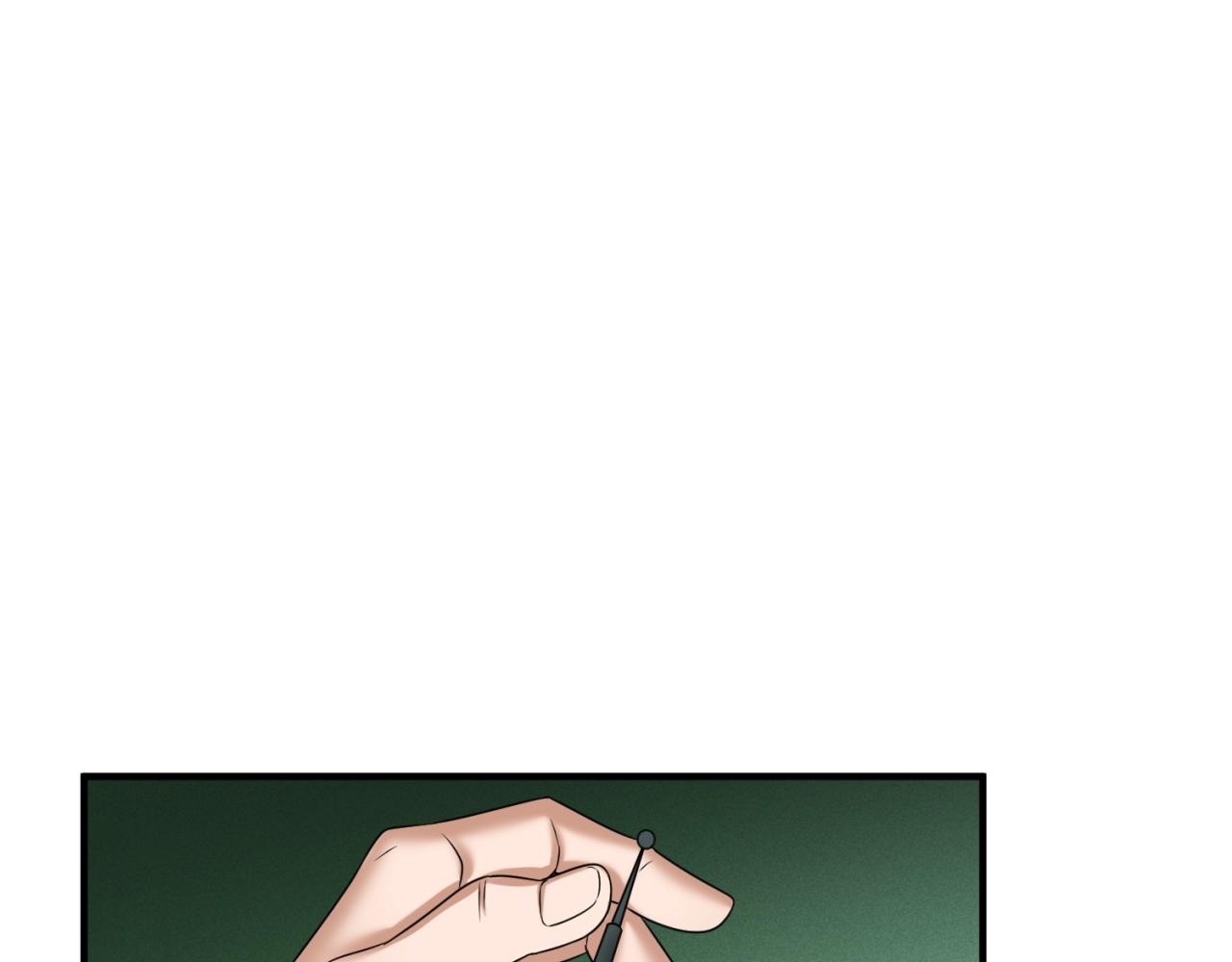 第9话智斗鬼贩子31