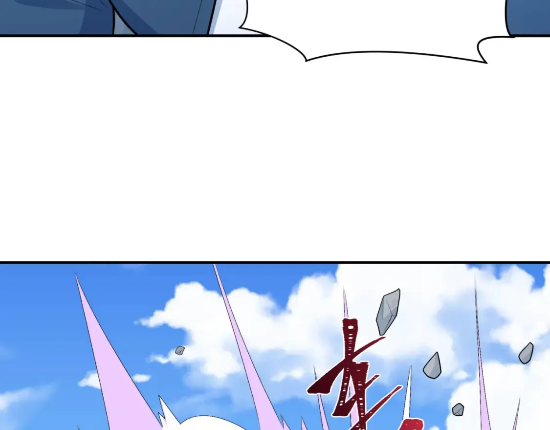 第250话 天使落难记！113