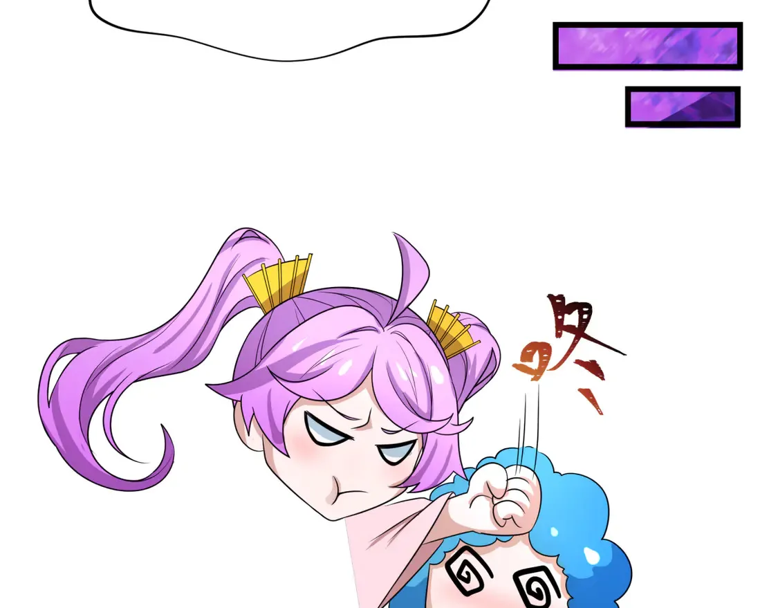 第275话 消散吧！千年的怨恨！58