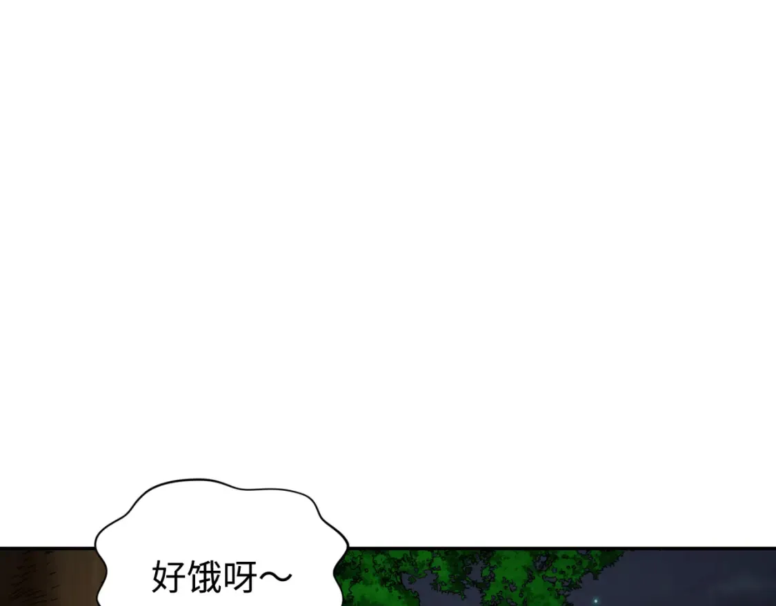 第235话 猎魔人林风！73
