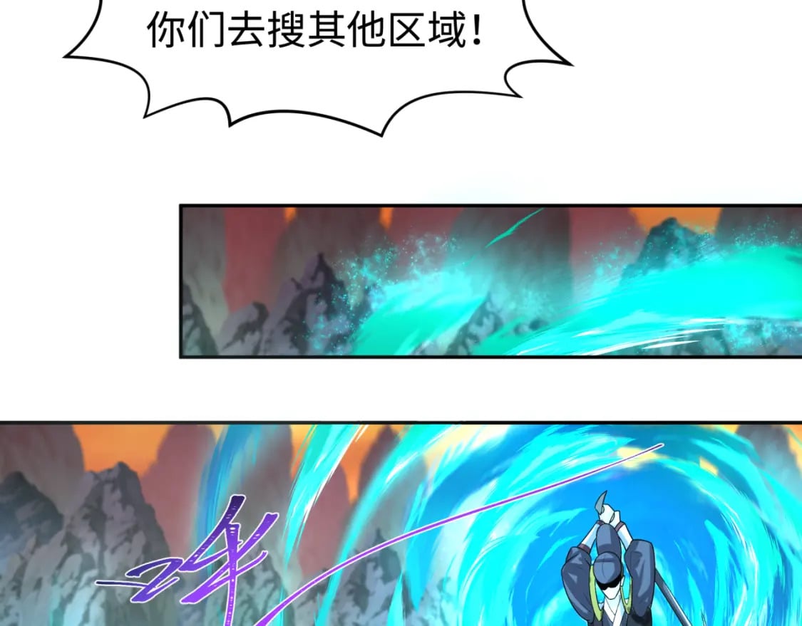 第186话 童童复活！87