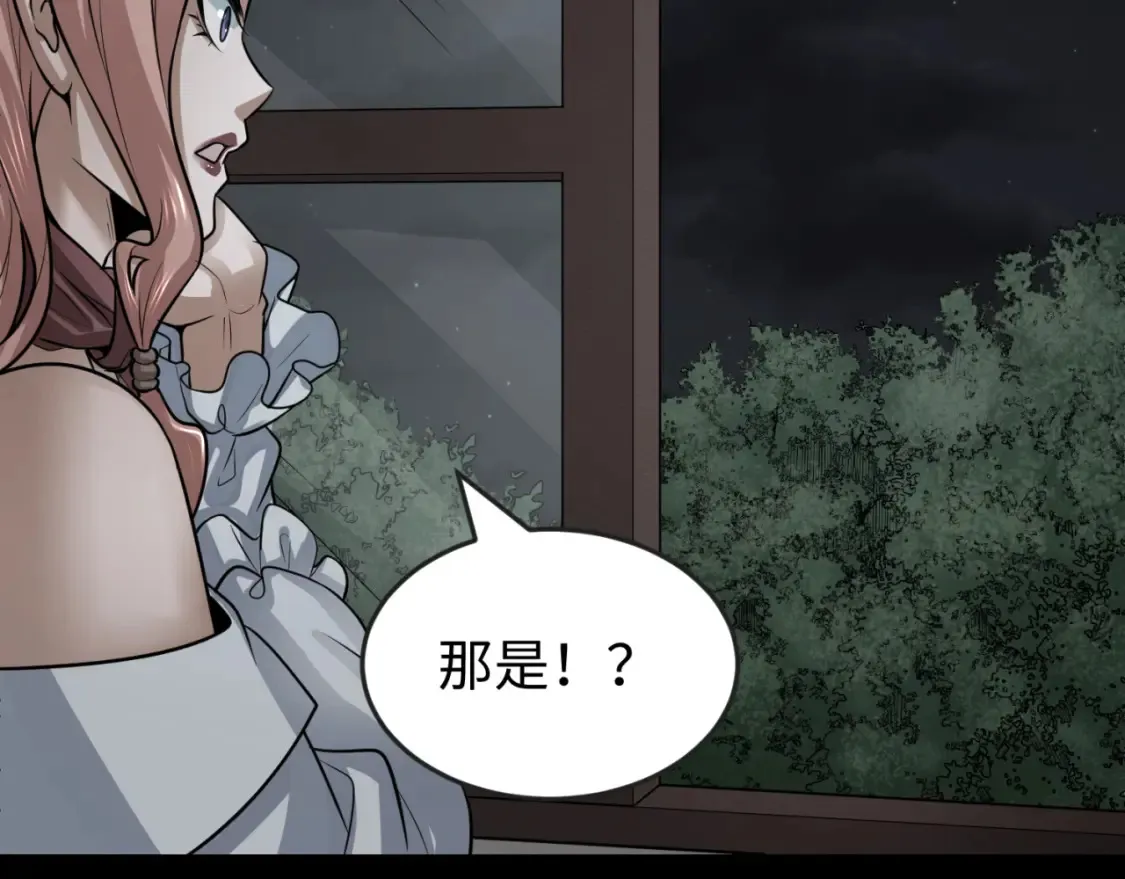 第174话 地下堡垒的秘密！55