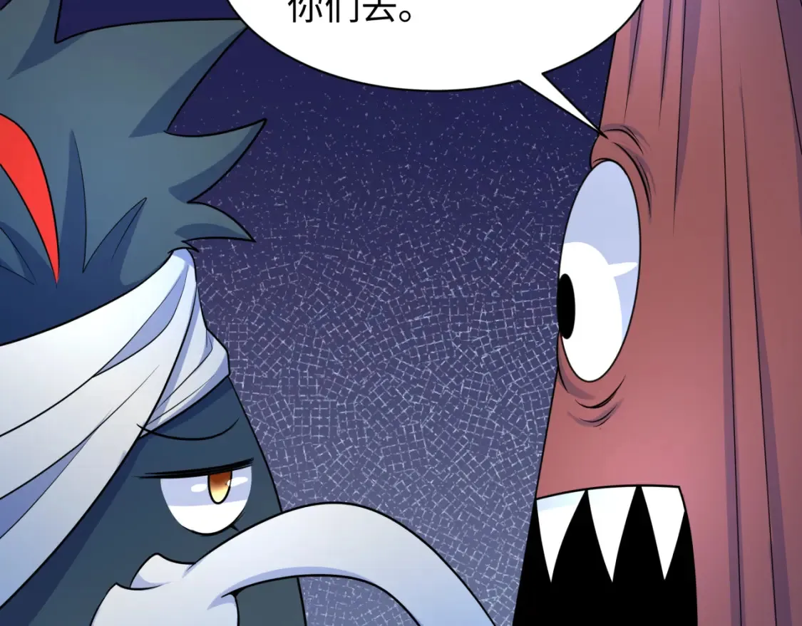 第239话 小柔的快乐打击！41