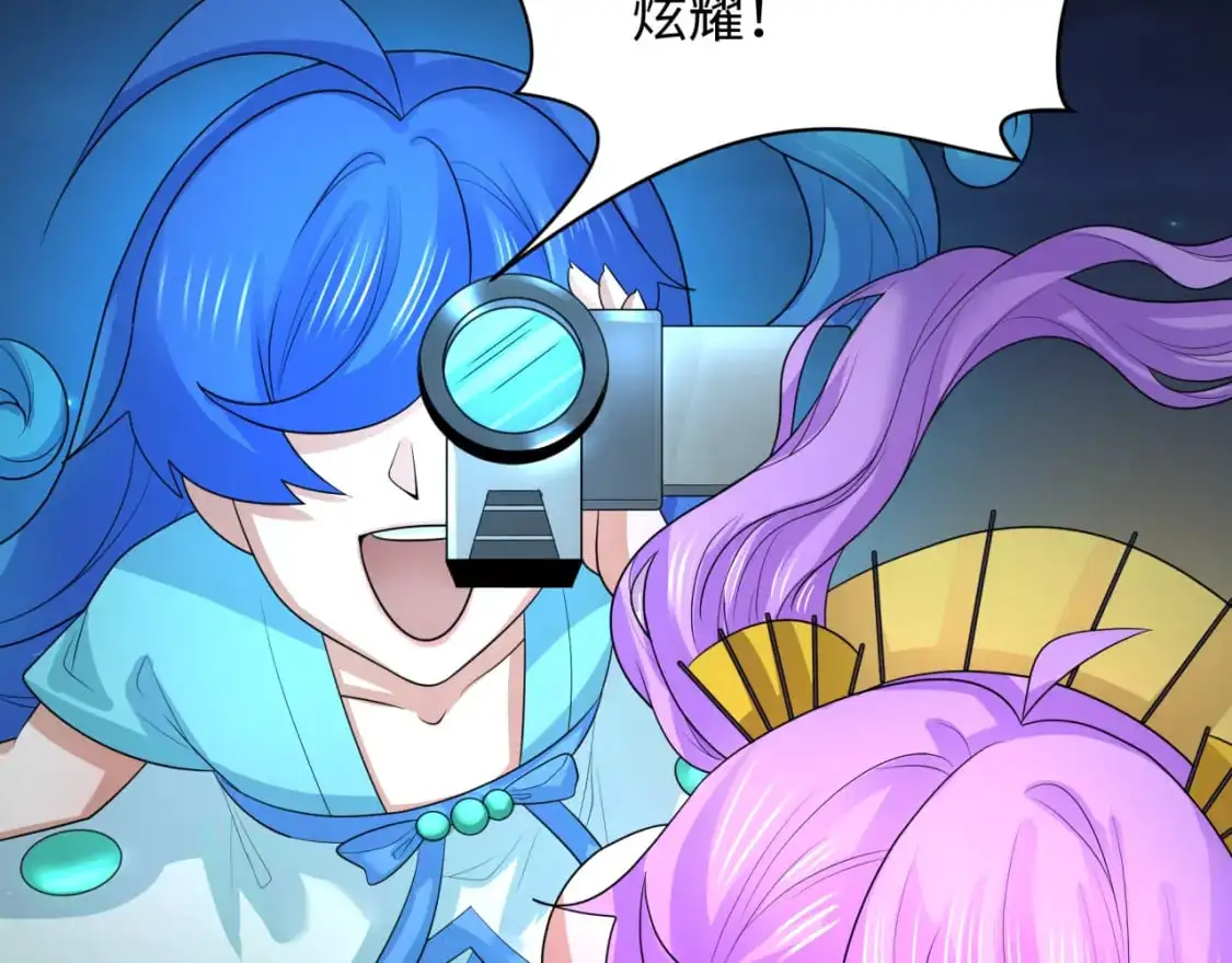 第229话 传奇再现！50