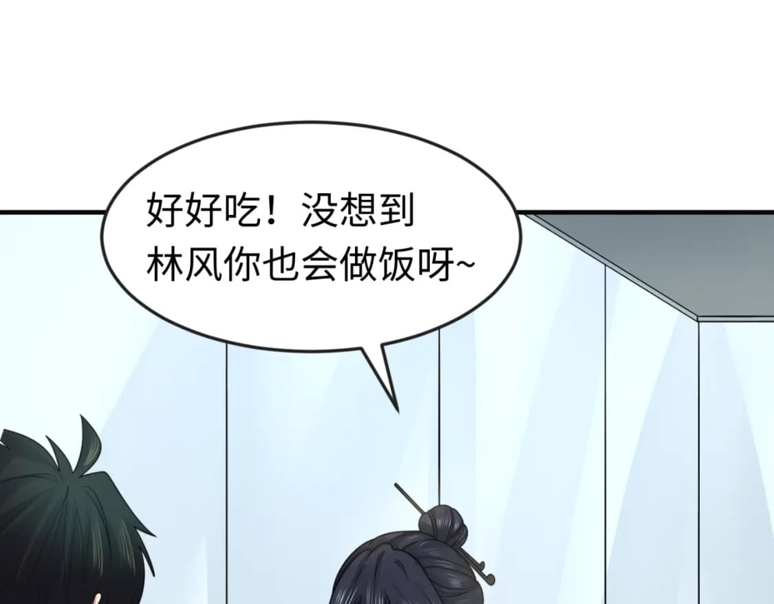 第125话 江薇复苏！27