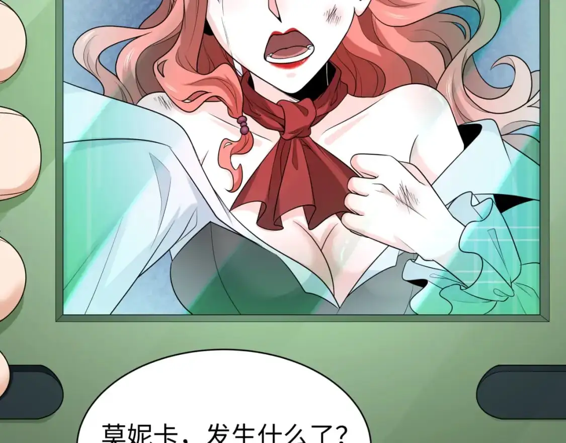第223话 天使军团！83