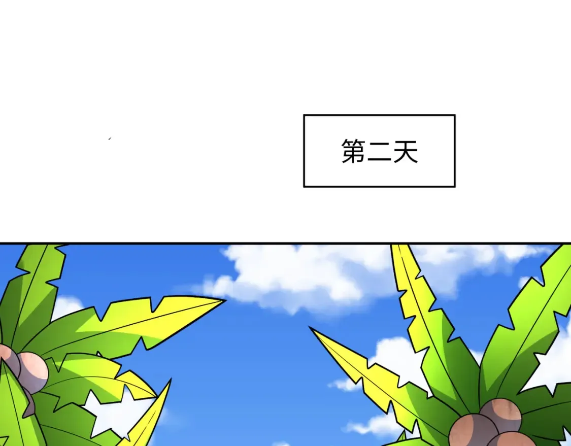 第249话 恐龙森林！95