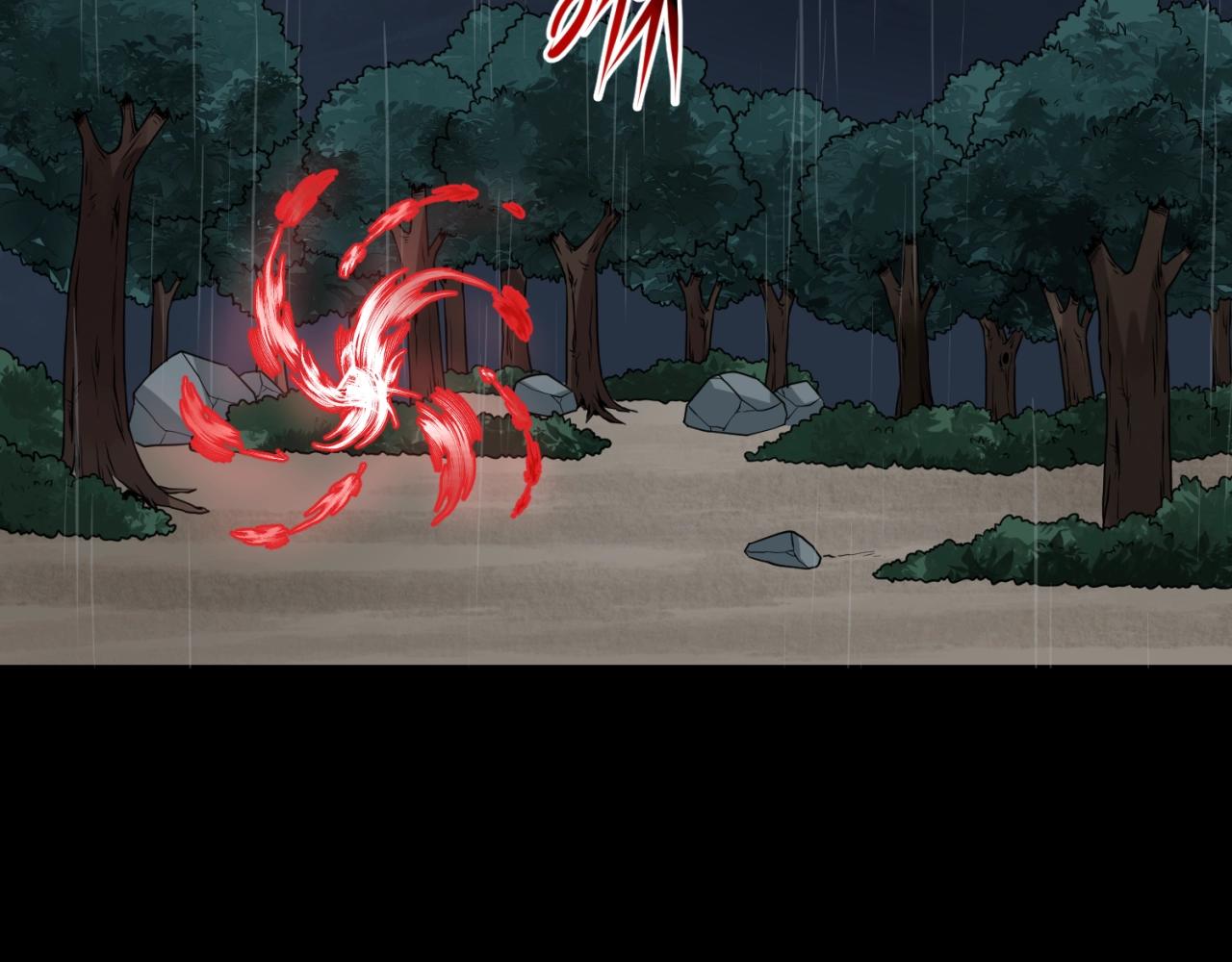 第22话英雄救美102