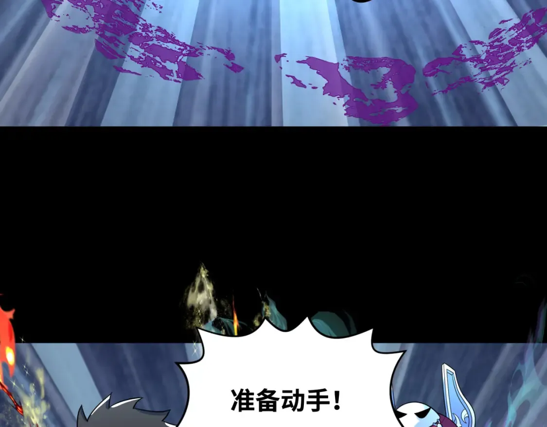 第242话 英灵融合！123