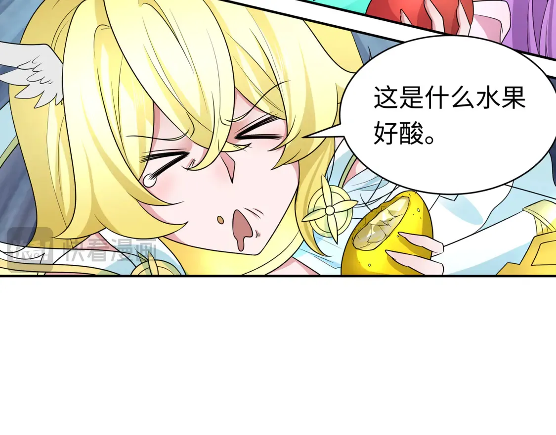 第257话 升腾吧！蘑菇云！75