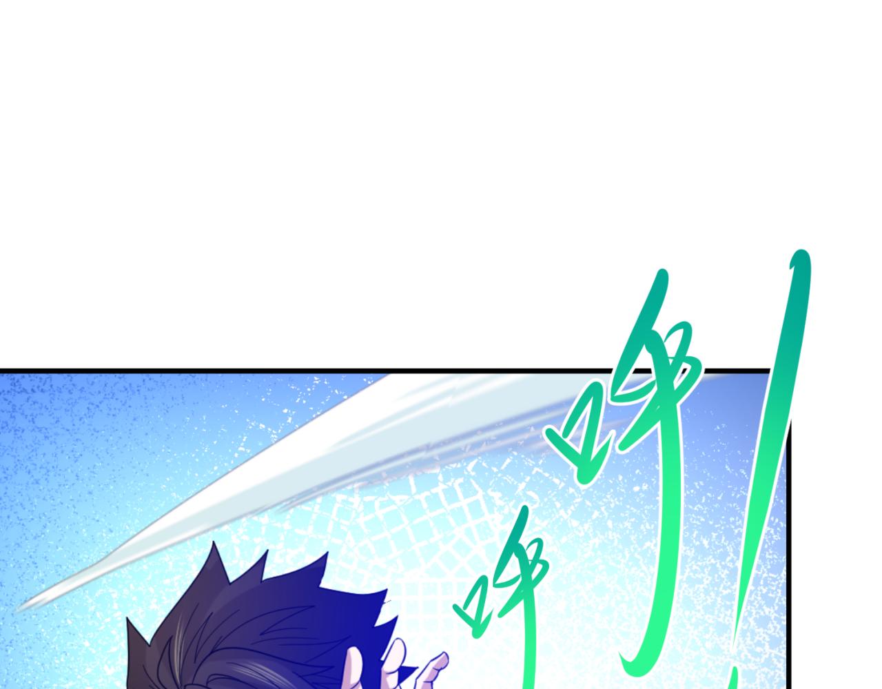 第108话 围攻道观！97