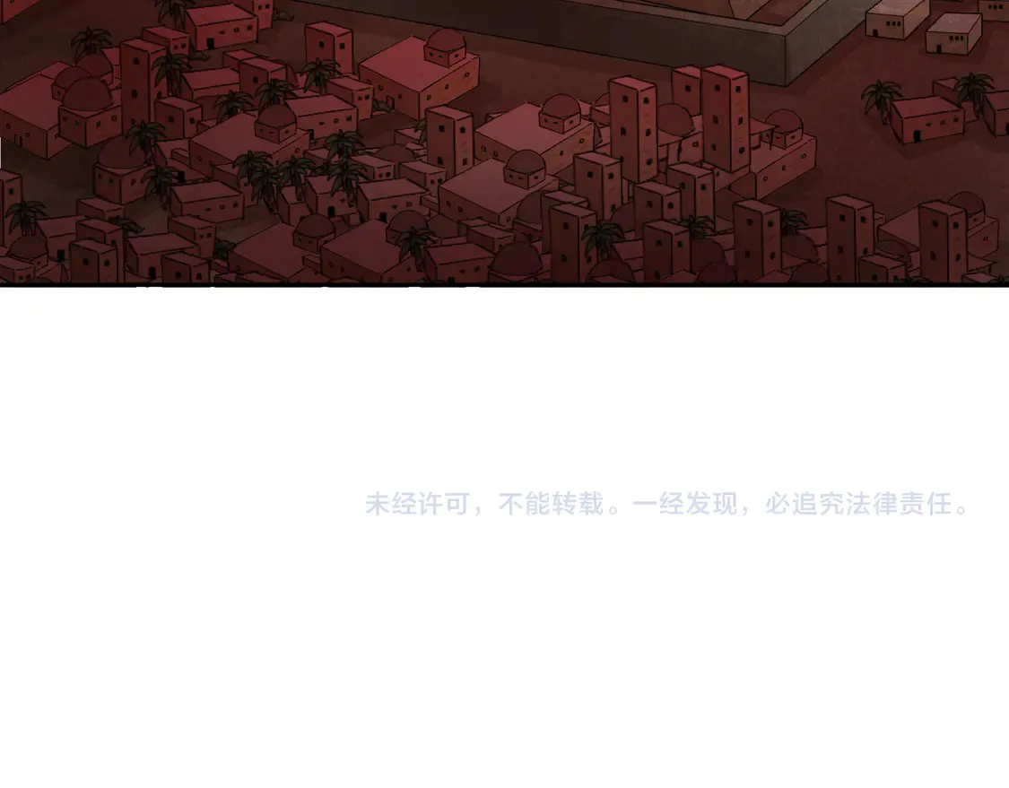 第271话 降临！152