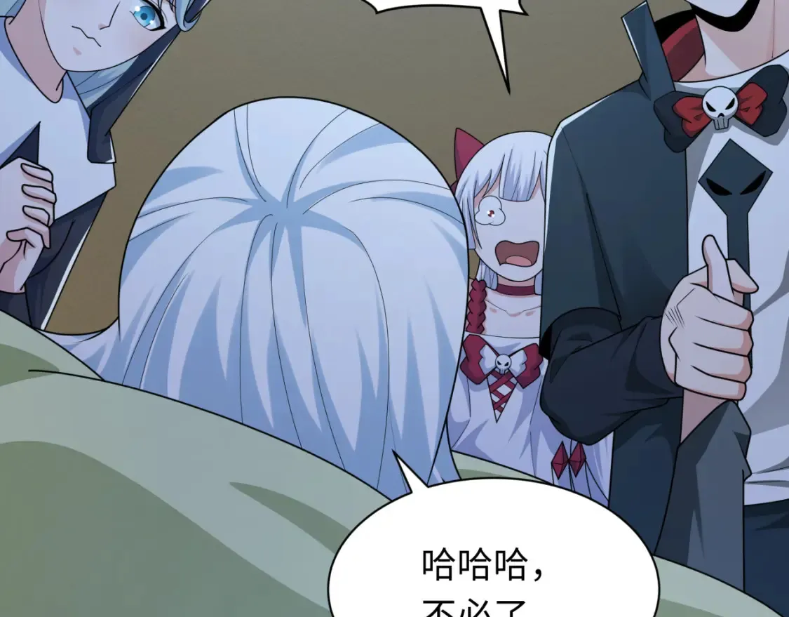 第244话 传奇谢幕！72