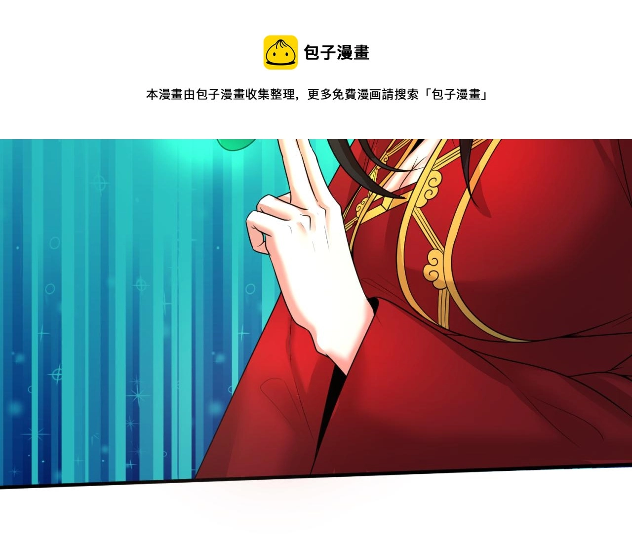 第37话击退鬼潮！64