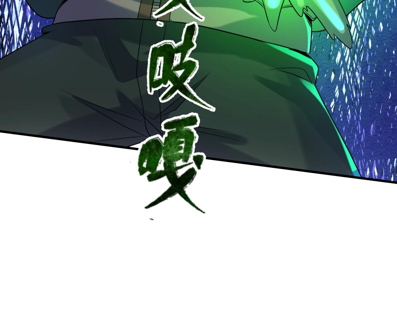 第六话初次任务130