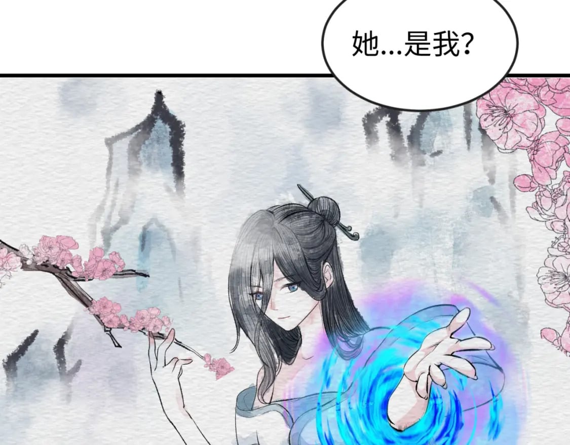 第125话 江薇复苏！89
