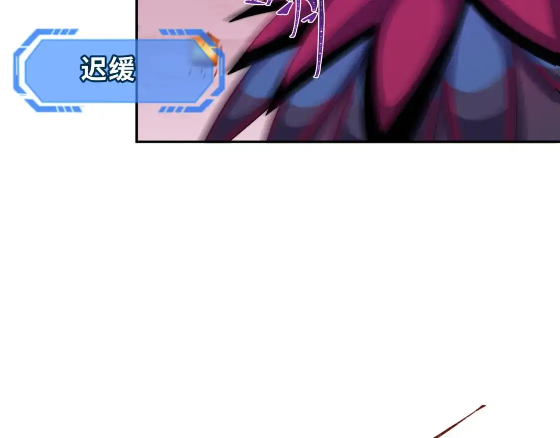 第197话 三千灯火明！85