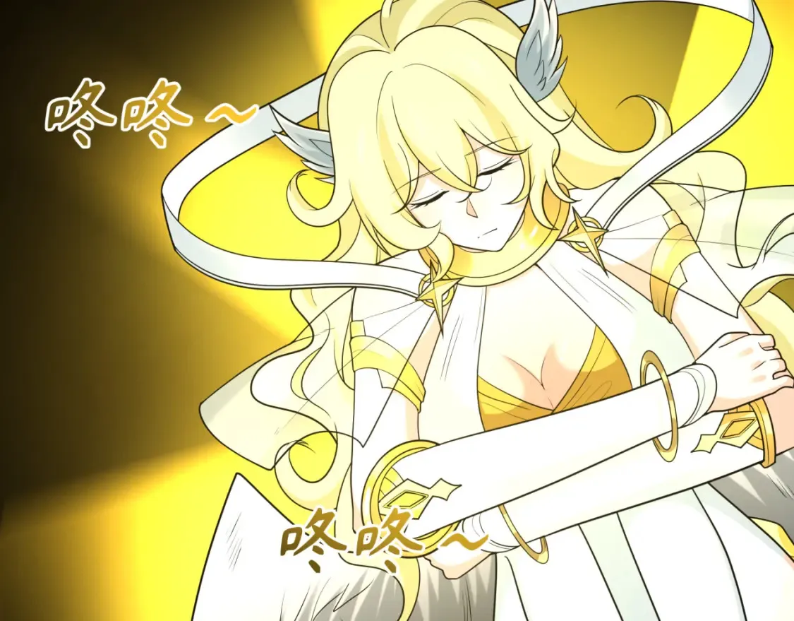 第246话 天使的算计！35