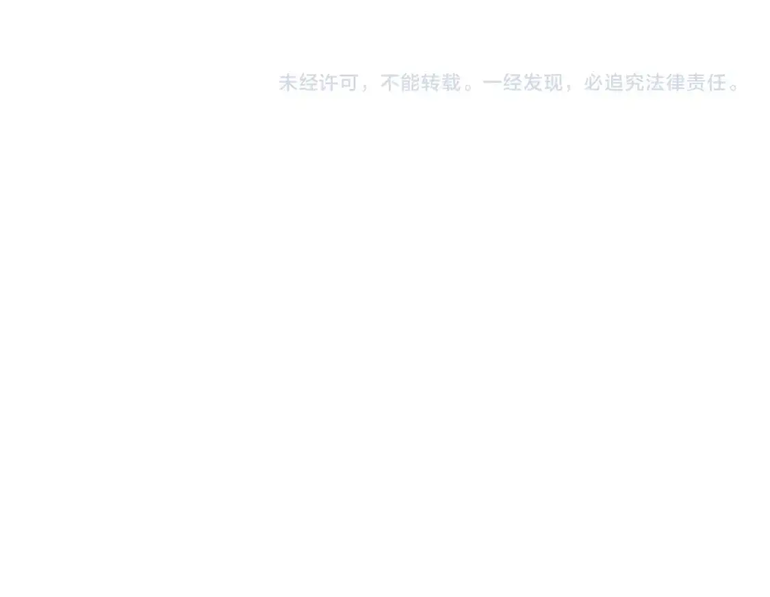 第227话 破晓号！126