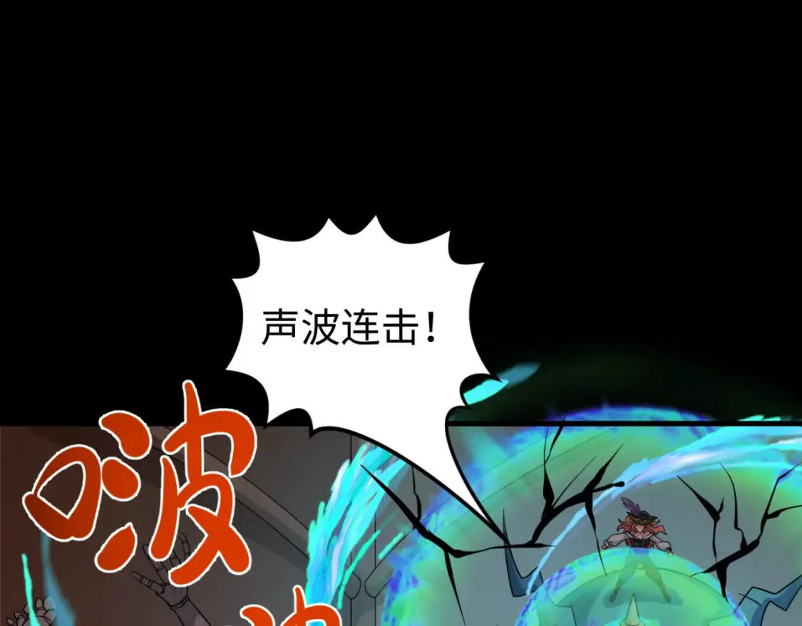 第172话 木偶剧场！52