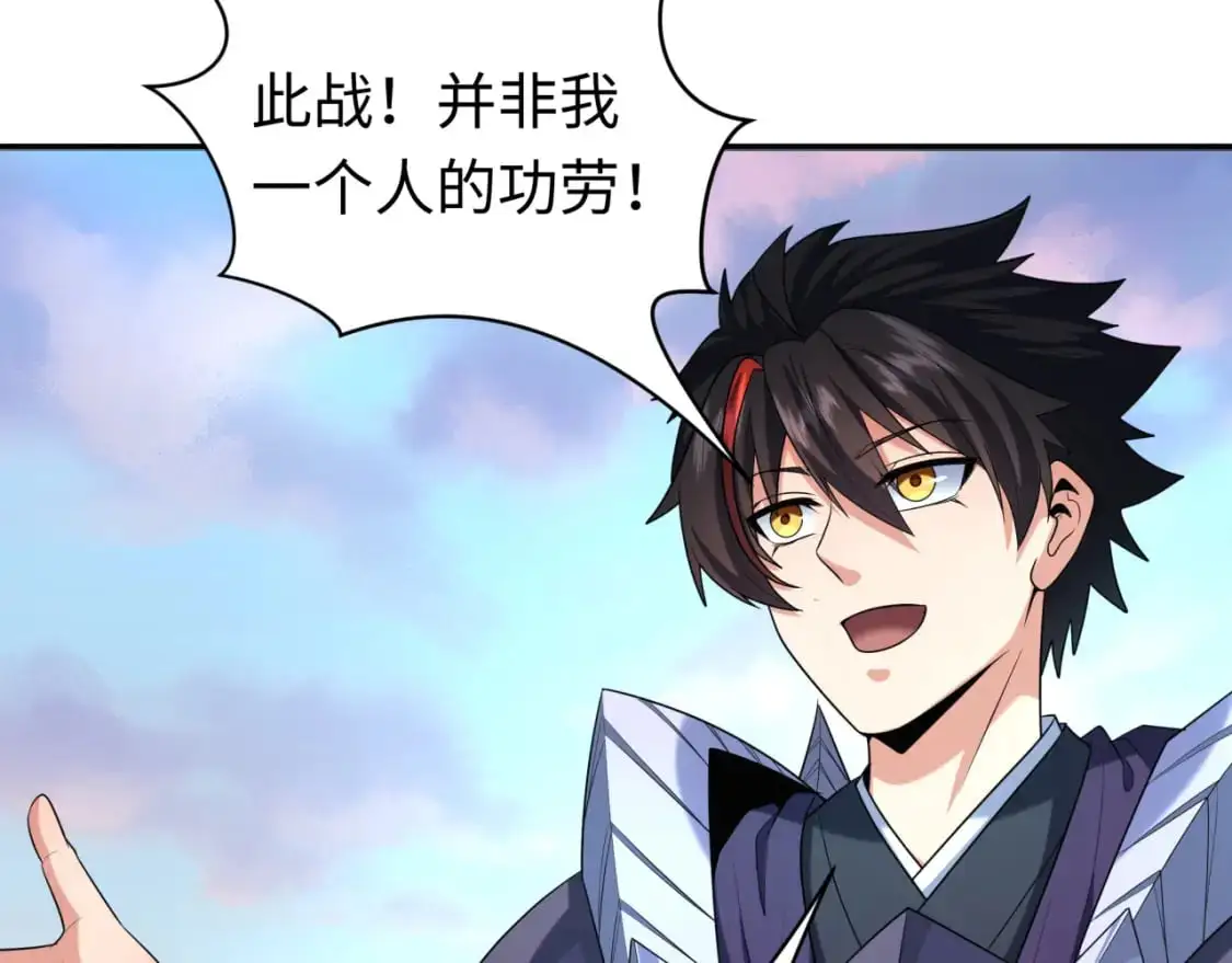 第210话 绫罗的复苏任务！20