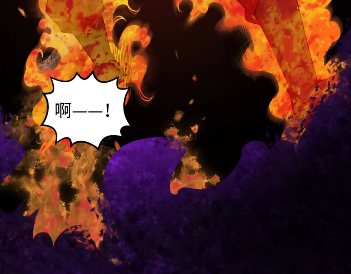 第150话 全员大危机！91