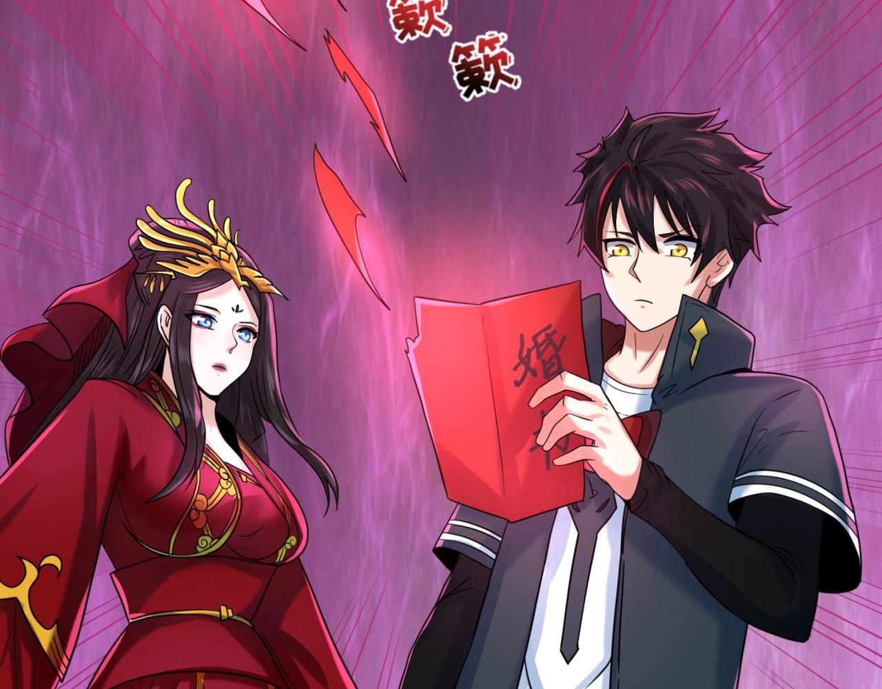 第21话无头将军69