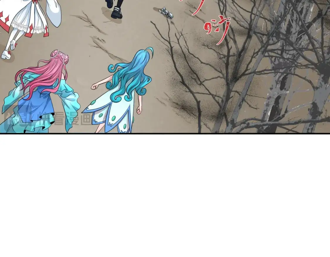 第214话 绫罗的诞生！8