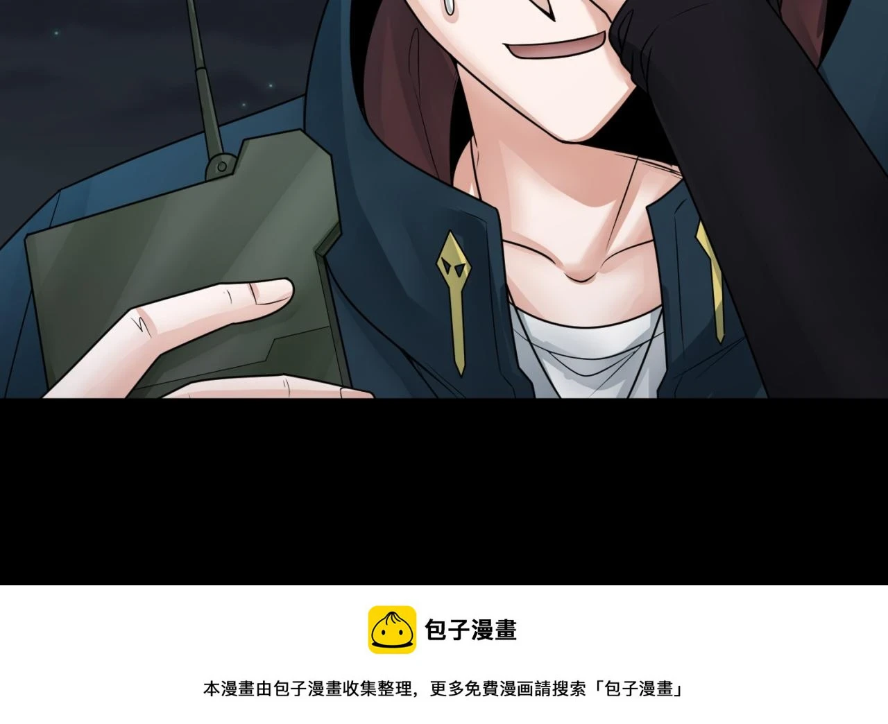 第114话 千万级鬼潮！49