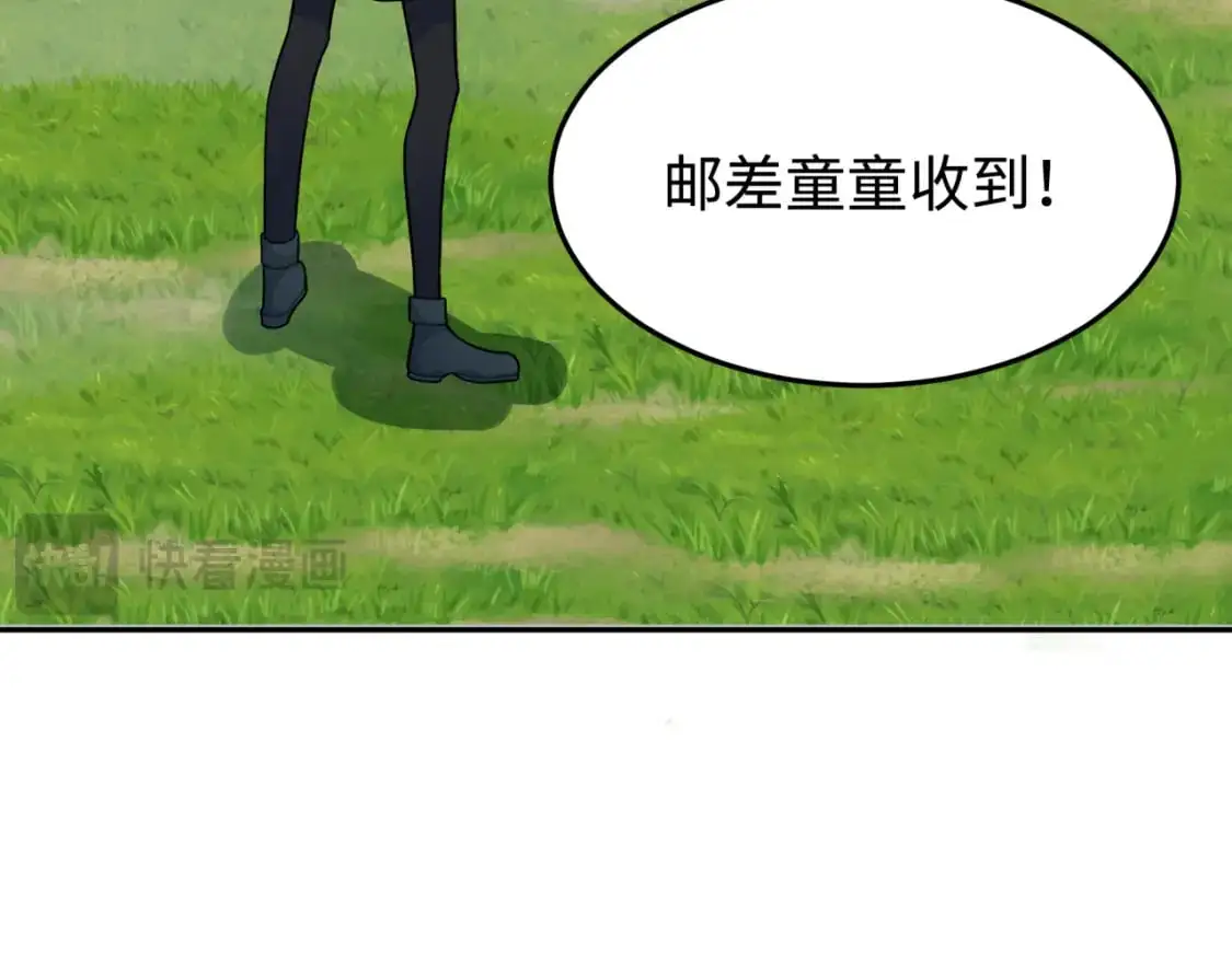 第194话 试探！122
