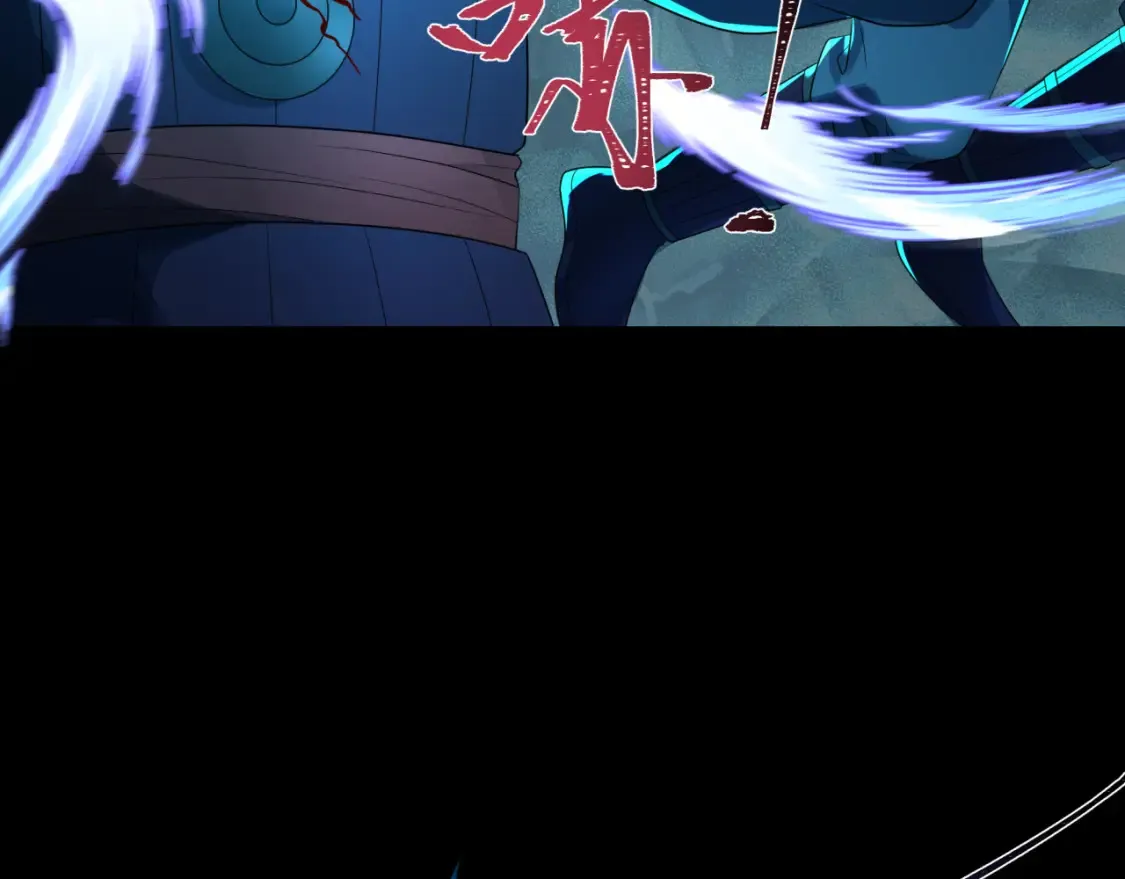 第185话 地宫坍塌！38