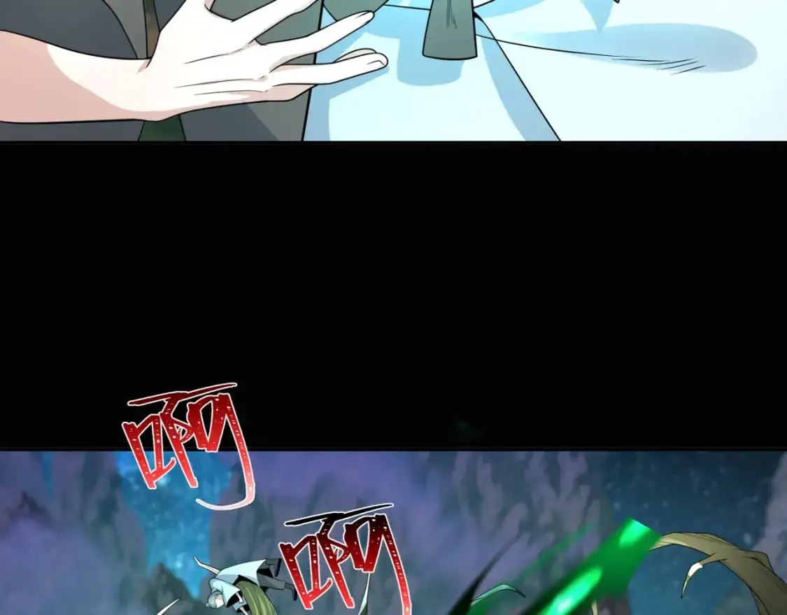 第216话 蓬莱危机！72