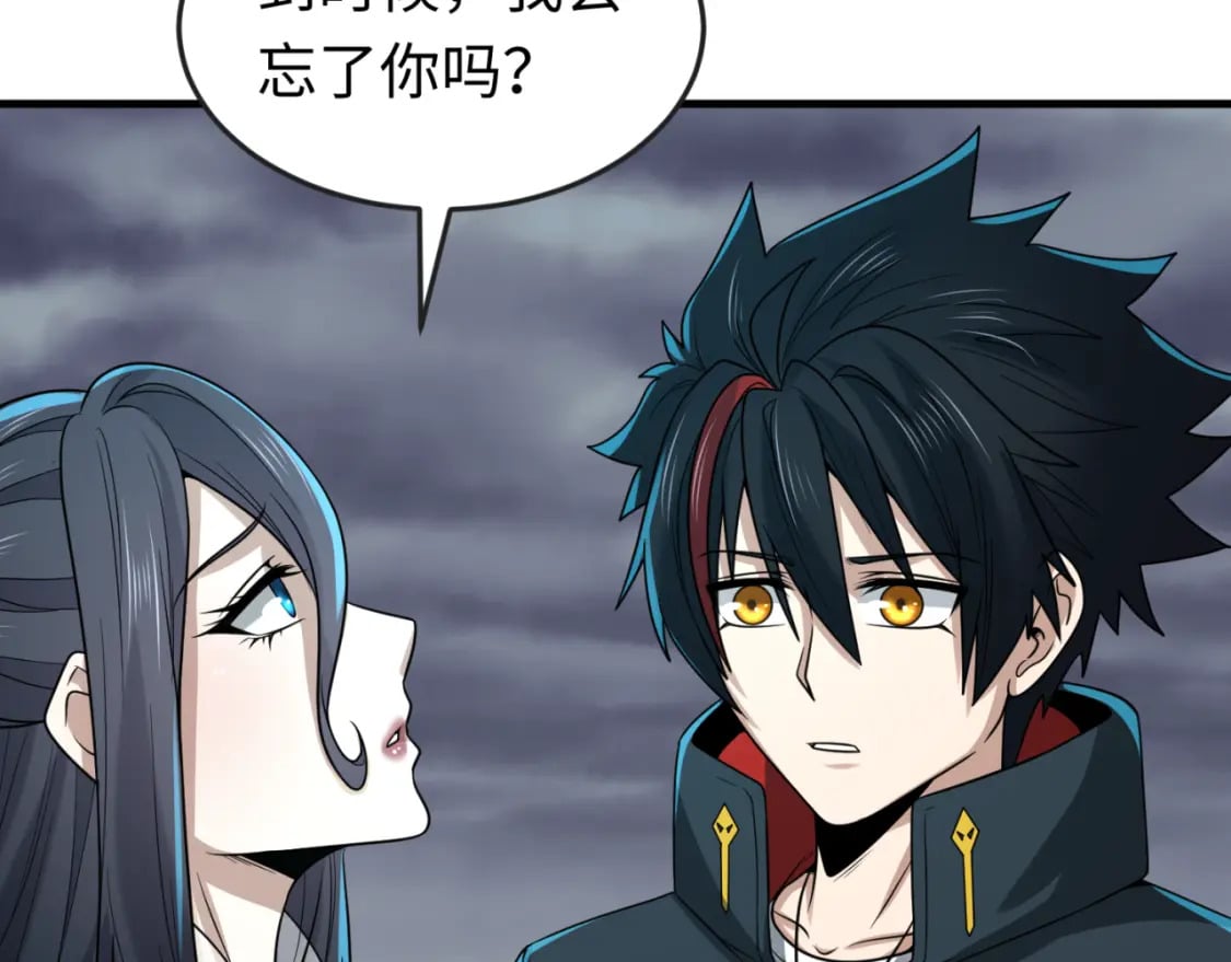 第125话 江薇复苏！92