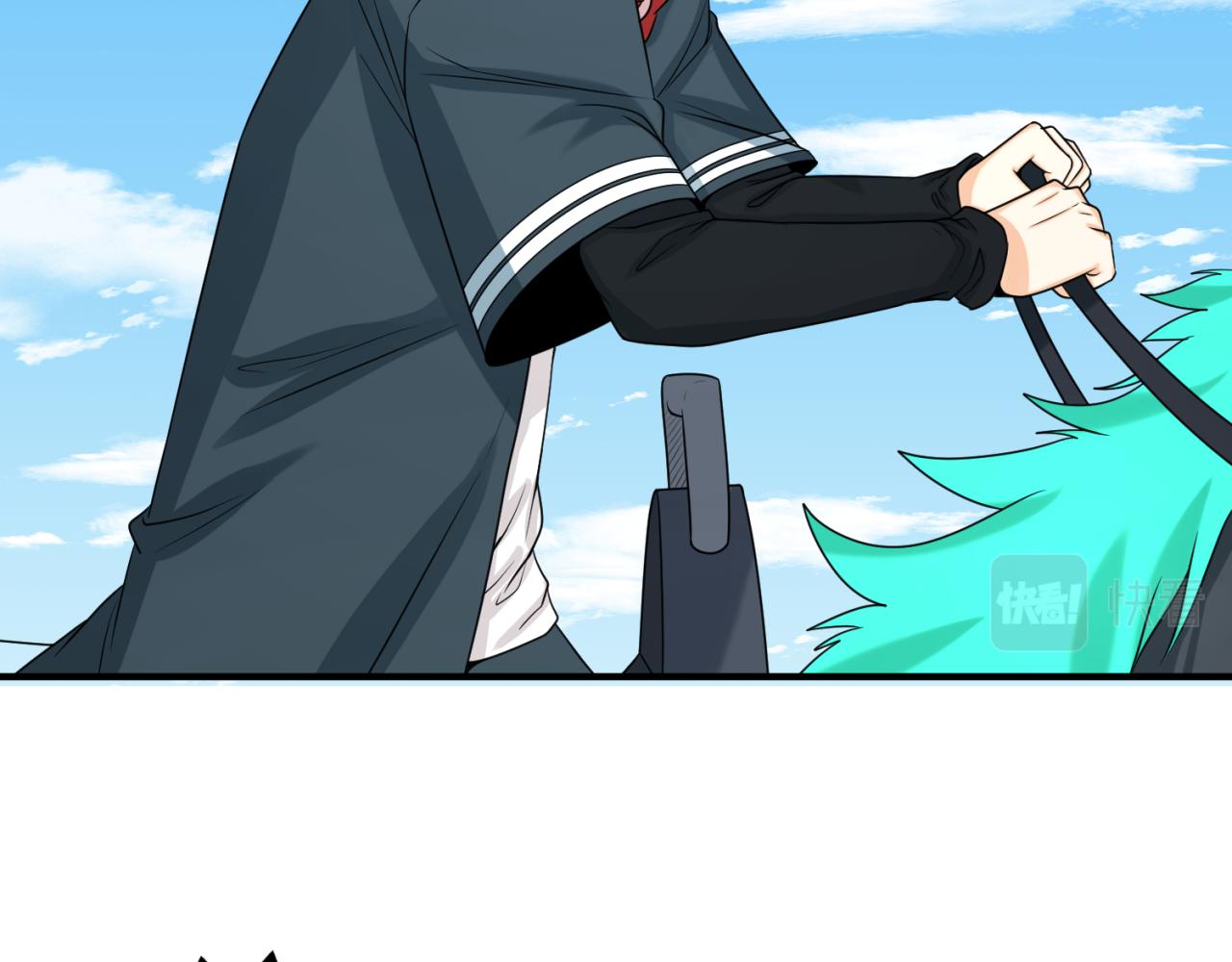 第74话探秘险地！76