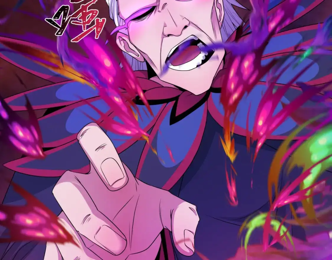 第195话 南方中心城！90