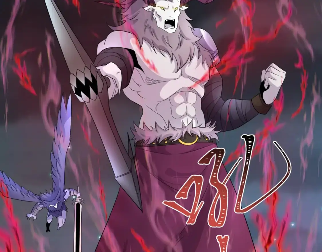 第225话 传奇猎魔人！51