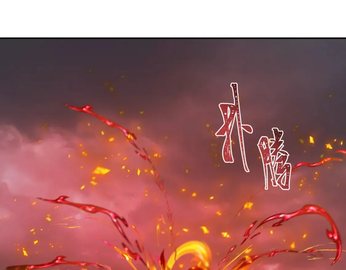 第256话 战机起飞！122