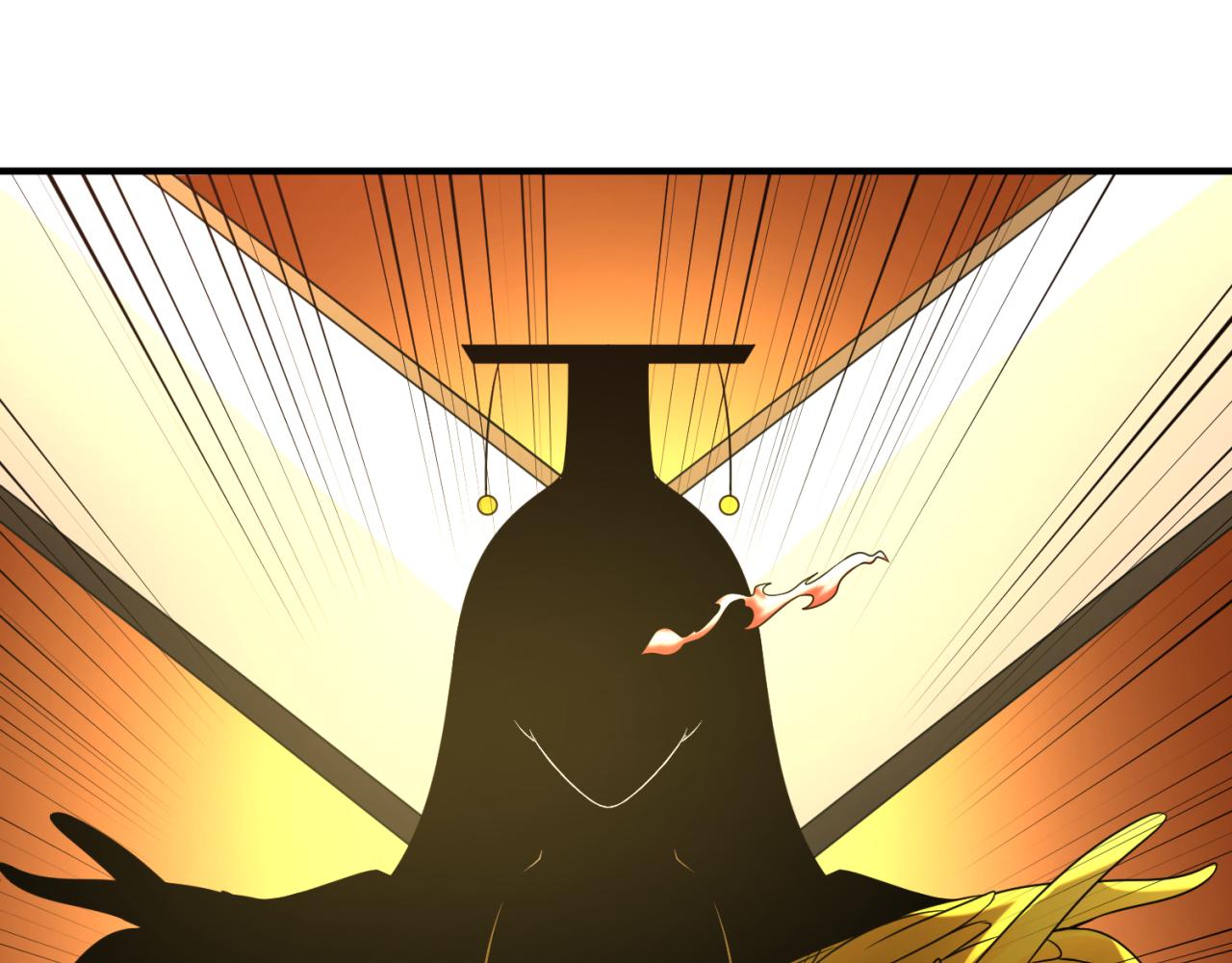 第68话万鬼窟109
