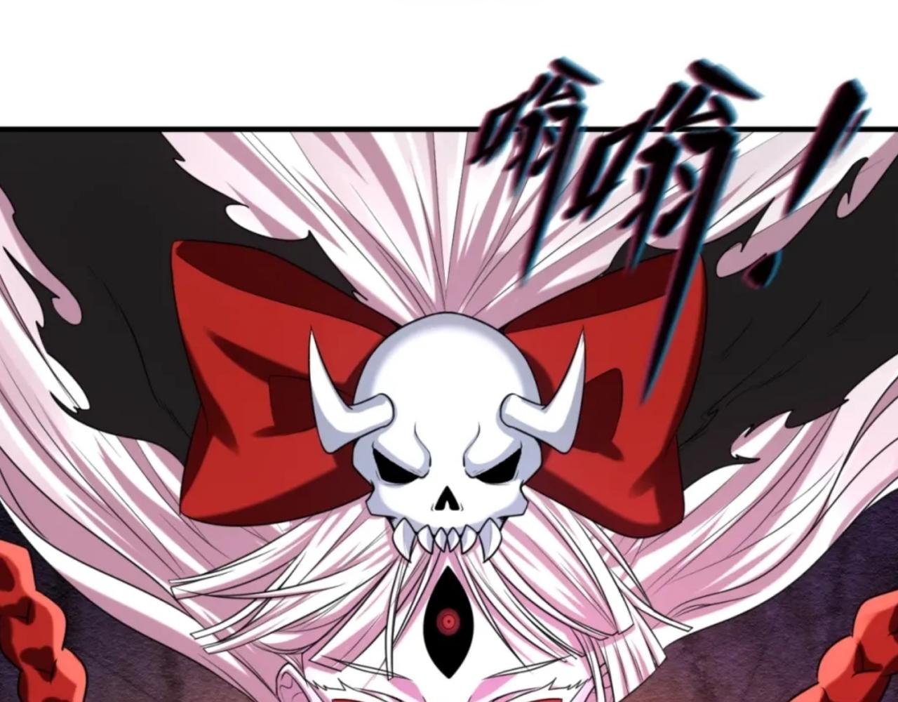 第36话鬼镜迷局95