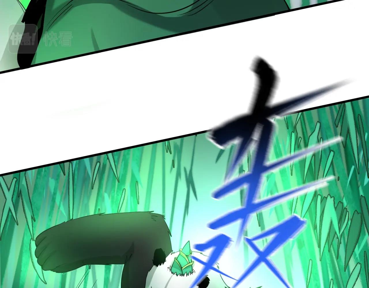 第29话大战S级！6