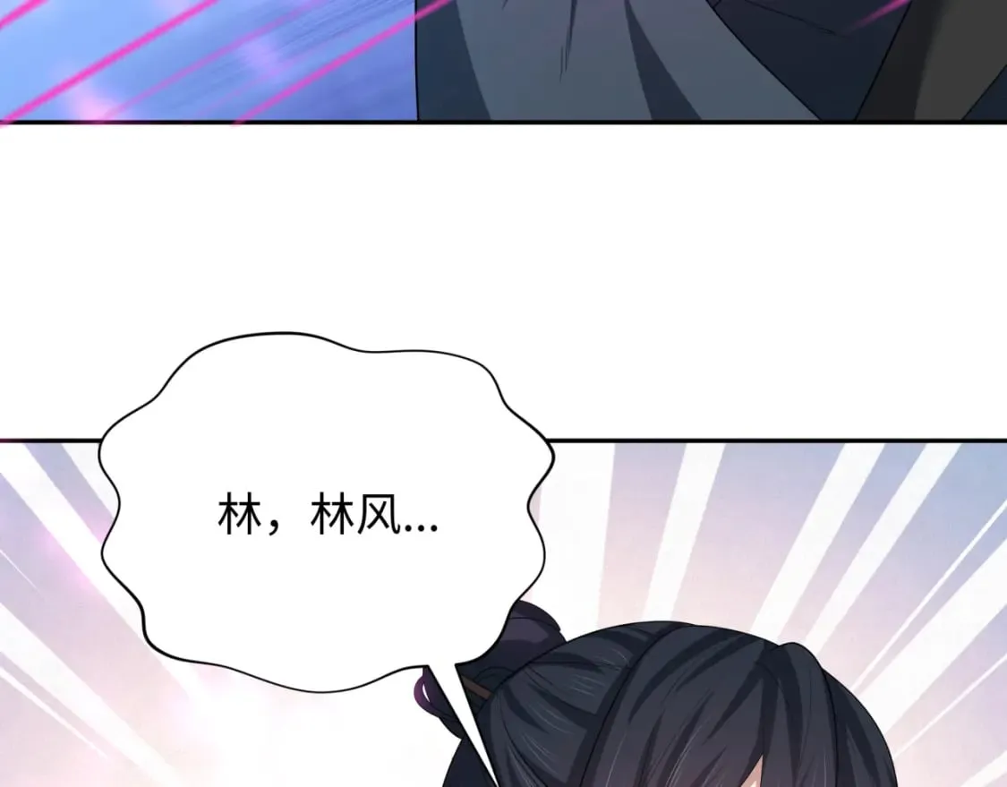 第231话 乱爱风暴！46