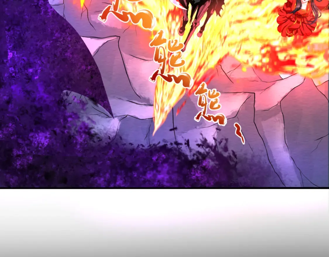 第179话 诱杀图特！71