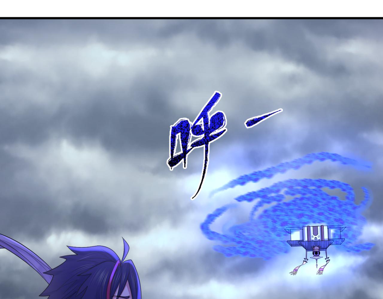第101话 火凤燎原！58