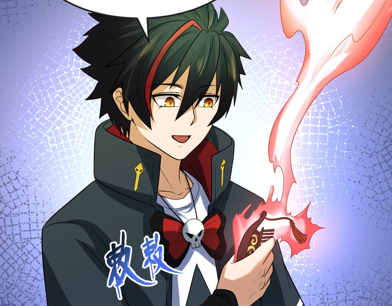 第79话 绑定寂照庵主！18
