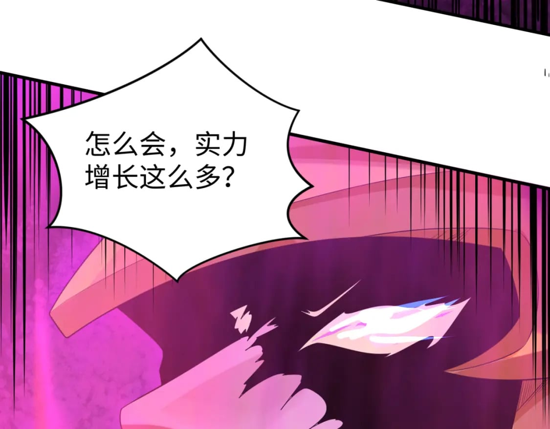 第151话 童童之死36