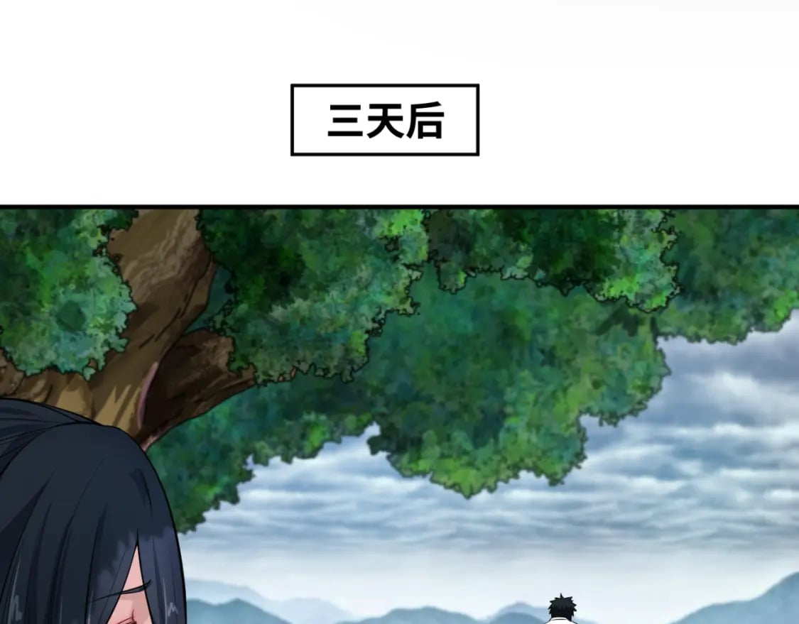 第151话 童童之死141