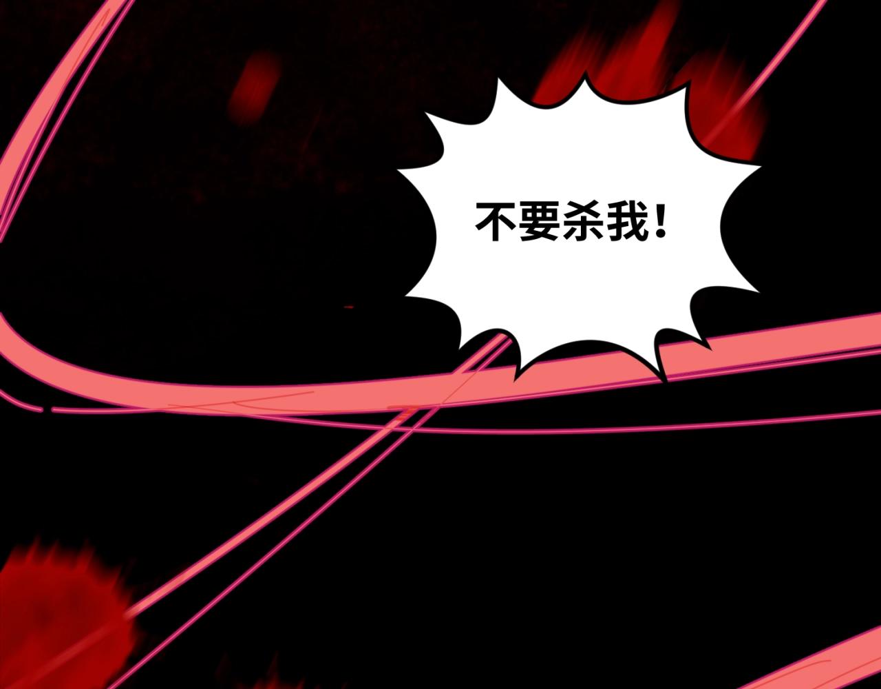 第15话新娘91