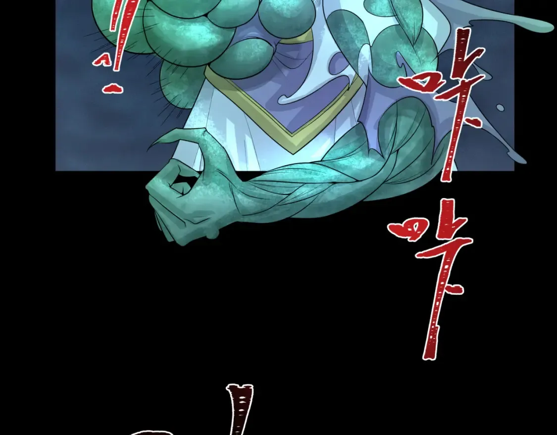 第185话 地宫坍塌！56