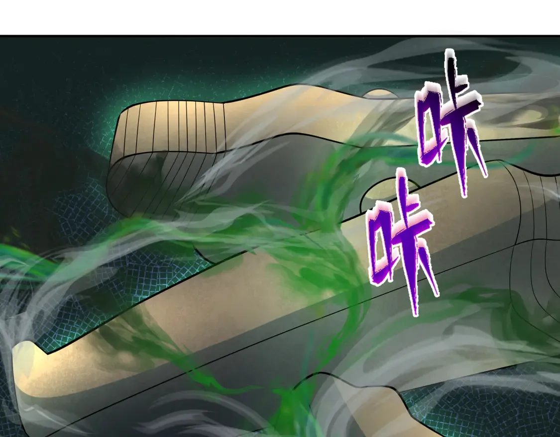 第264话 吾神胚胎！27